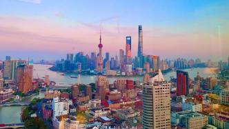 全国双创周将至，作为双创“热土”，上海这一年有哪些变化？