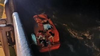 一货船在琼州海峡翻沉，10人遇险已搜获6人