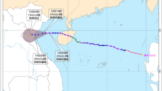 台风“浪卡”已离开海南，琼州海峡今日11时恢复通航