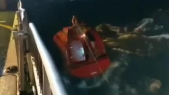 一货船在琼州海峡翻沉，10人遇险已搜获6人其中2人遇难