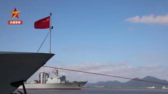 圆满完成任务，中国海军第35批护航编队凯旋