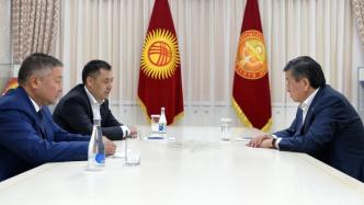 吉尔吉斯斯坦总统签署相关法令，扎帕罗夫正式出任总理