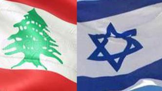 黎巴嫩与以色列就争议海域展开会谈，为30年来首次