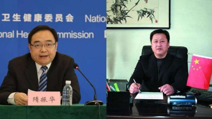 青島市衛(wèi)健委主任停職,市胸科院院長免職
