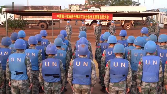 中国赴南苏丹维和工兵分队完成外点施工任务返营