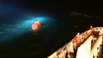 台风中货船翻沉琼州海峡，已致2人遇难
