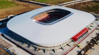 上海“白瓷碗”浦东足球场终揭面纱，即将与球迷见面