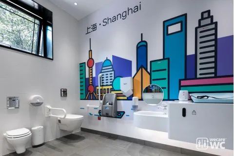 上海人民公厕采用维达多康Tork Elevation系列产品