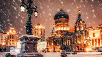 寻·景|“哈尔滨下雪了”上热搜，全国人都在等下大雪的冰城