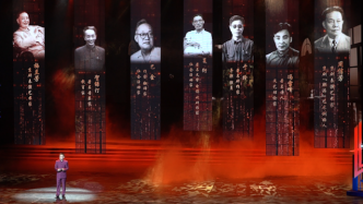 上海文联70周年主题展演，重温七十载光辉历程