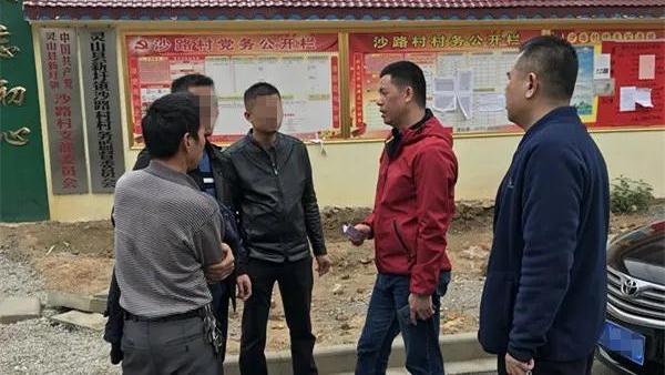 图片来自灵山警方