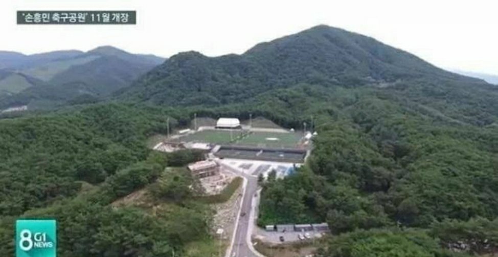 买房不如建球场 孙兴慜斥资亿元造运动公园 父亲的话改变他 运动家 澎湃新闻 The Paper