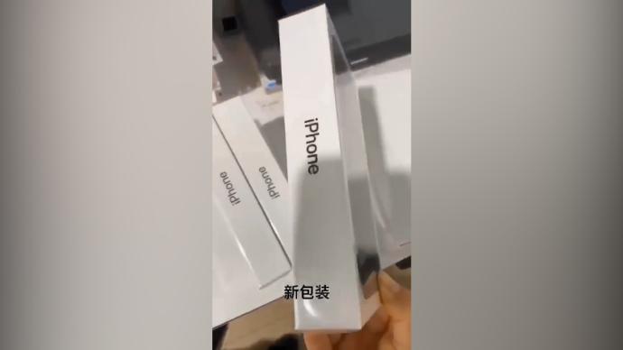 iPhone11也不送耳机充电器，薄了