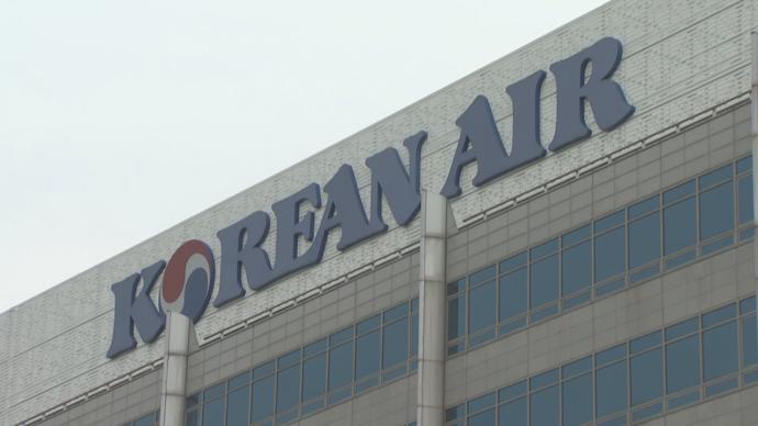 疫情重创航空业，大韩航空七成员工将休无薪假