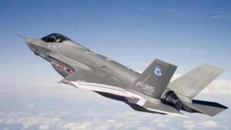 以色列高官：反对美国向卡塔尔出售F-35战机的计划