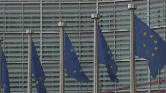 欧盟国家呼吁英国采取必要行动推动谈判