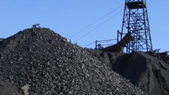 超1/4煤炭矿区突破生态红线，国家能源局被点名批评