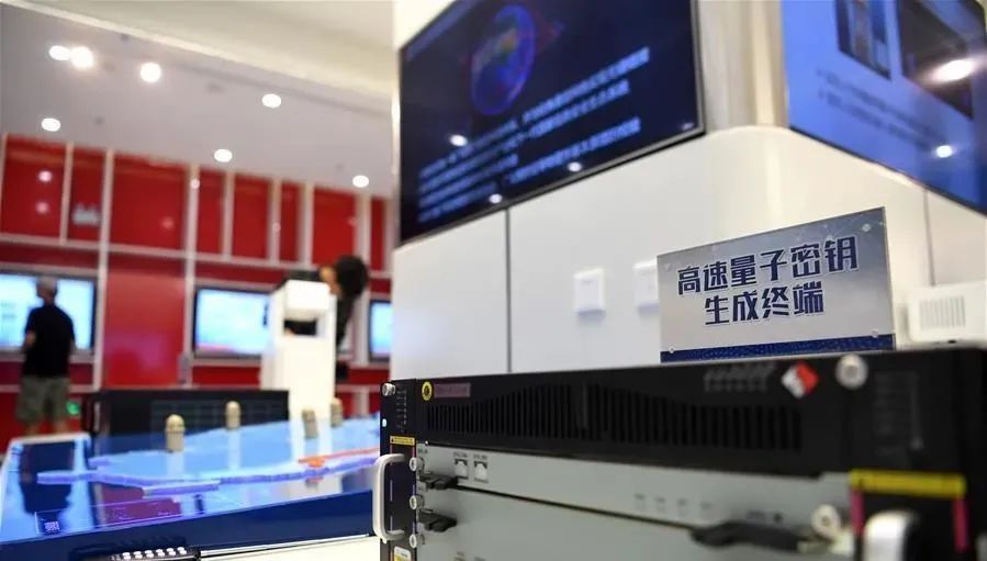 这是中国科学技术大学展示的“高速量子密钥生产终端”模型 | 资料图