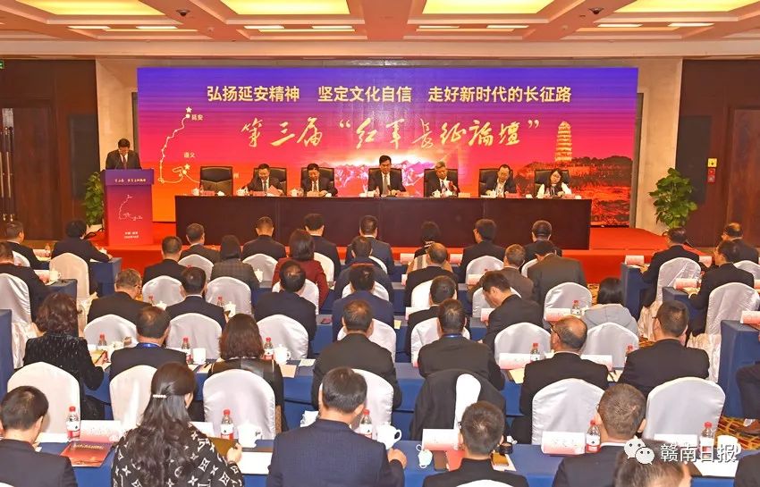 赣南日报微信公众号 图