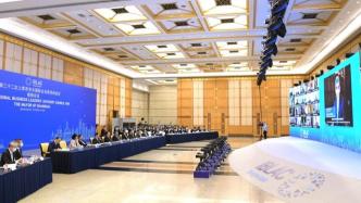 第32次上海市市长国际企业家咨询会举行，李强龚正与近40位国际高参云对话