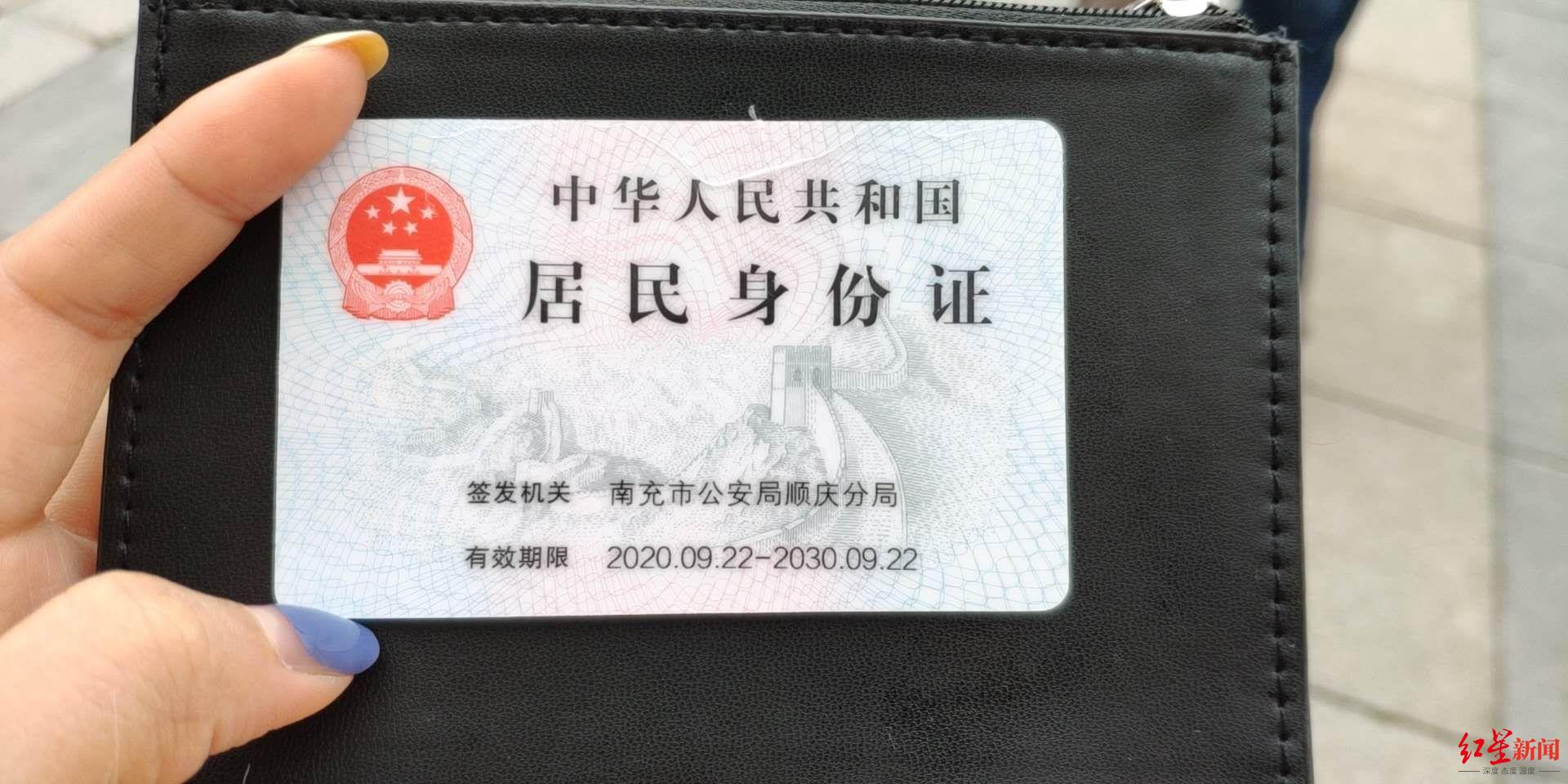 桂林启动首次申领居民身份证“跨省通办”业务_申请人_信息化_户口