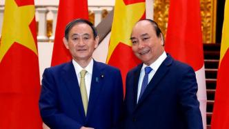 日本新首相菅义伟首次出访，与越南加强防务与经济领域合作