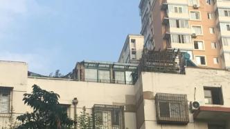 北京市住建委明确：自建房、阳光房等有违建的房子不能卖