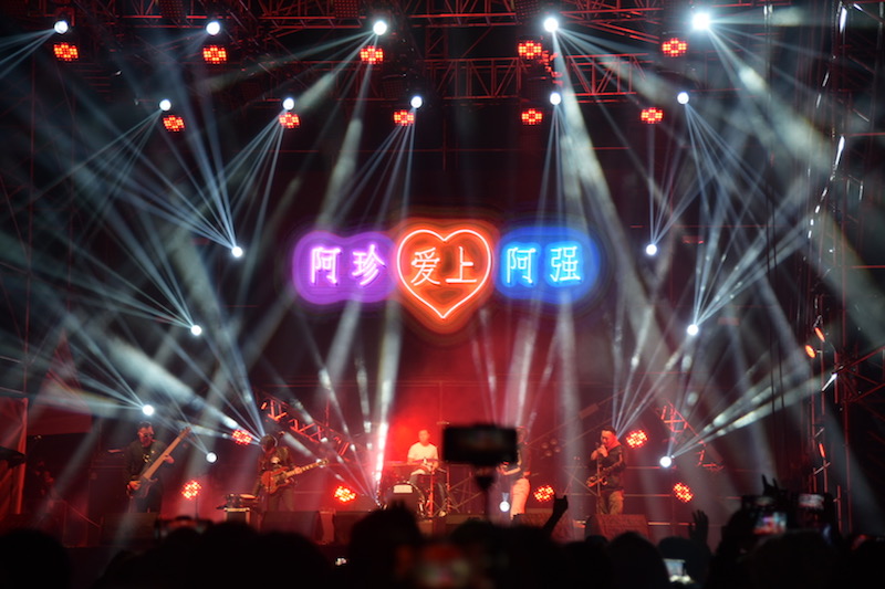 优酸乳兑酒精 反客为主的五条人 与作为资本掮客的乐夏