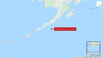 美国阿拉斯加州南部海域发生7.5级地震，引发海啸警报