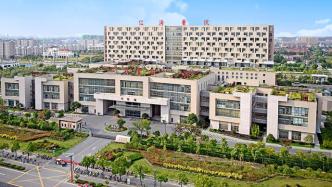 上海这家郊区分院整建制并入总院，将给患者带来哪些改变？