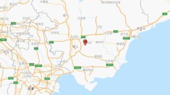 河北唐山古冶区凌晨发生2.0级地震，震源深度10千米