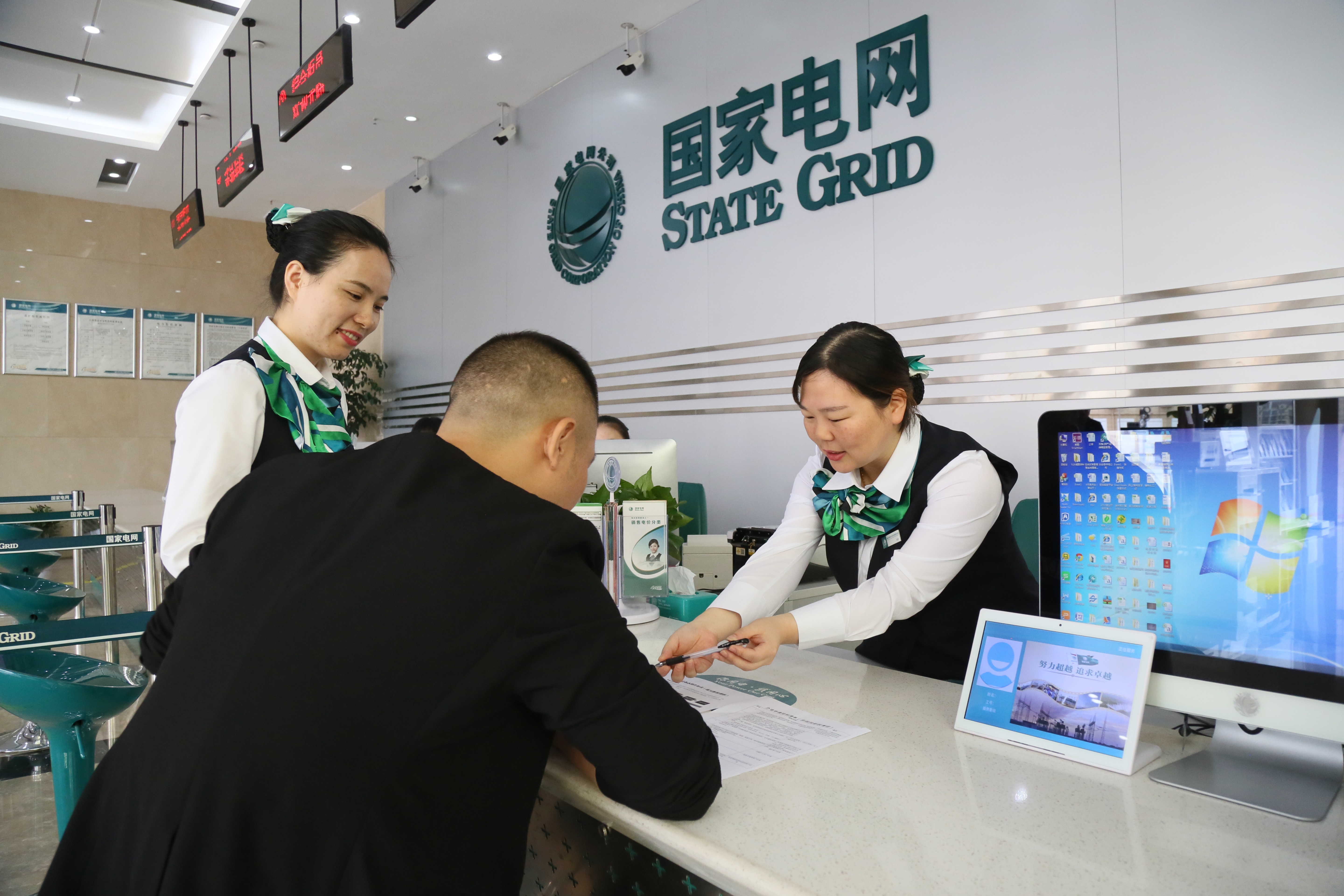 国网抚州供电公司优化营商环境全面提升获得电力水平
