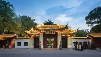建筑现脱落、糟朽，历经500年的上海古猗园即将启动修缮