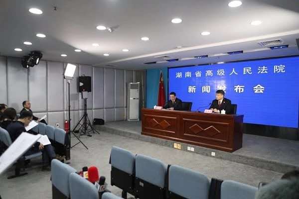 湖南高院曾将株洲一起碰瓷案作为扫黑除恶典型案例予以宣布。 湖南高院 资料图