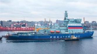 俄罗斯核动力破冰船“北极”号开始服役，可破开3米厚冰层