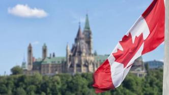 加拿大联邦众议院否决反对党动议，避免提前大选
