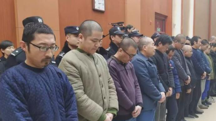 渔政执法船成帮凶团伙变身国企员工起底潍坊海霸背后