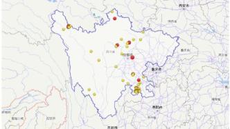 北川连续两日发生4.5级以上地震，专家称仍属汶川地震余震