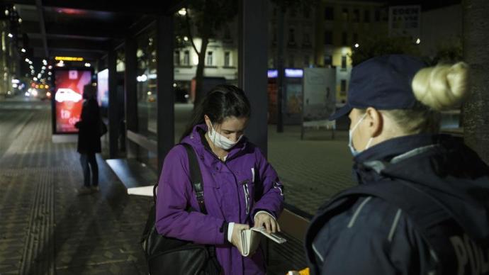 斯洛文尼亞新增新冠確診病例數(shù)激增?