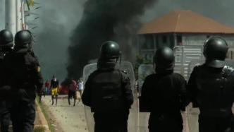 几内亚反对派支持者与警方发生冲突，至少7人死亡