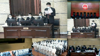 石家庄裕华区法院公开审理刘吉平等29人涉黑案