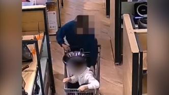 女子偷鍋讓6歲兒子坐上面以掩護，被行拘