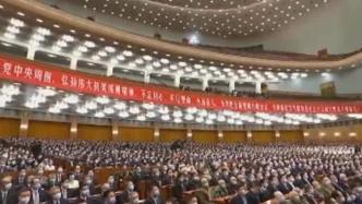 习近平：中朝军队打败了武装到牙齿的对手