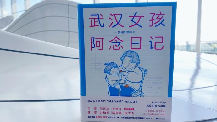 澎湃新闻-专注时政与思想-thepaper.cn