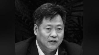 财政部会计司原司长刘玉廷逝世，曾推动企业会计准则接轨国际