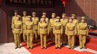 中国人民志愿军纪念馆新馆开馆，致敬“最可爱的人”