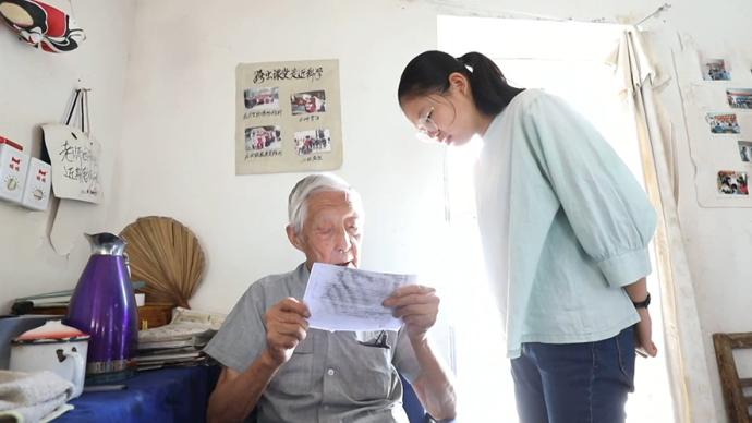 93岁“英语达人”老叶的免费补习班