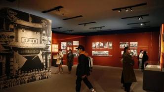纪念台湾光复七十五周年主题展在中国国家博物馆开幕