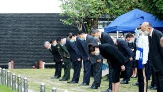 “为保卫香港而捐躯之人士”纪念仪式举行
