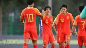中国U19男足首次亮相中乙联赛，首战1:2遭绝杀